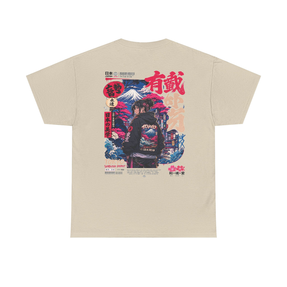 Tokyo Spirit Tee