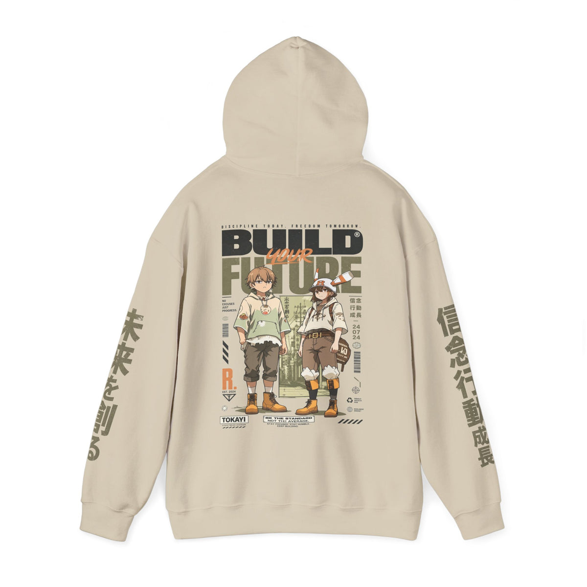Build Your Future Hoodie