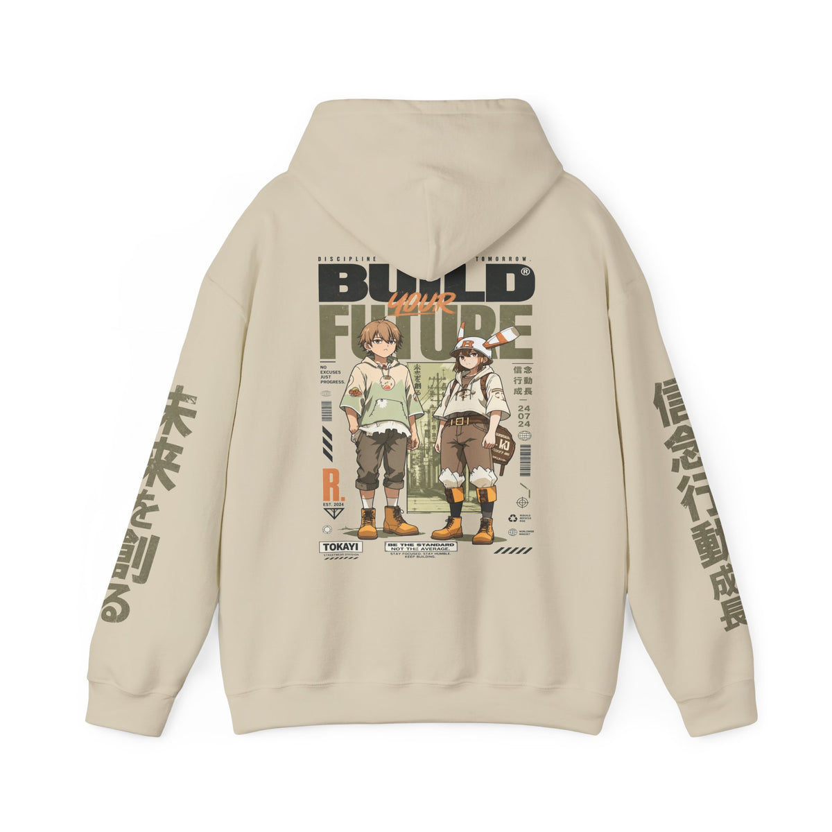 Build Your Future Hoodie
