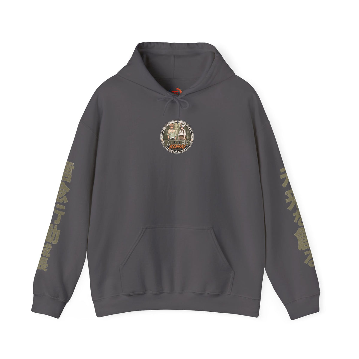 Build Your Future Hoodie