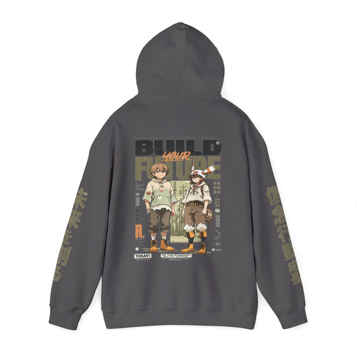 Build Your Future Hoodie