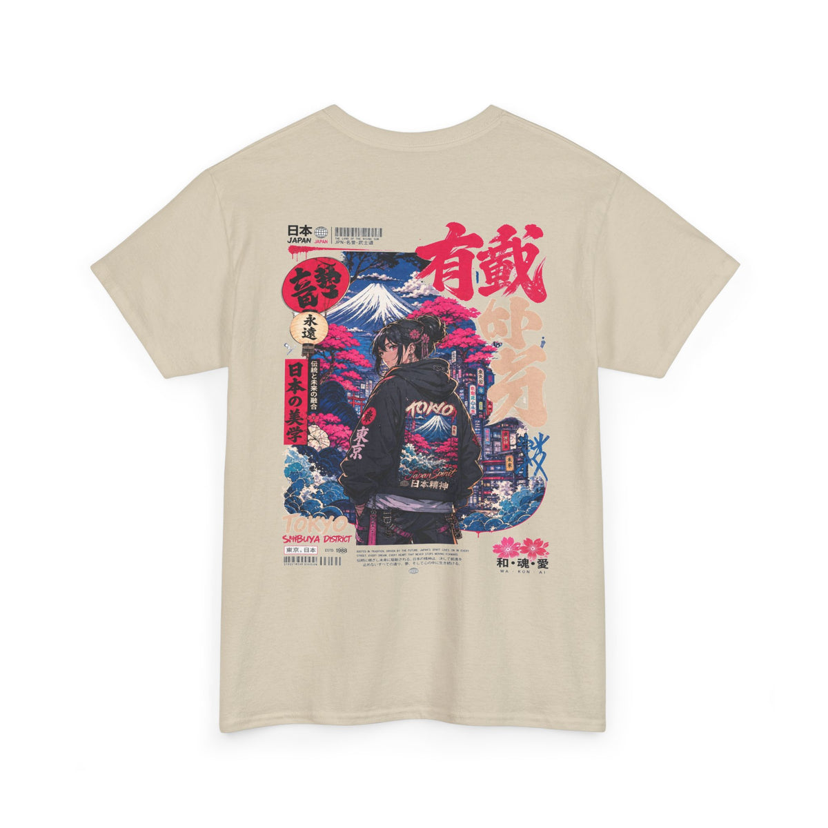 Tokyo Spirit Tee