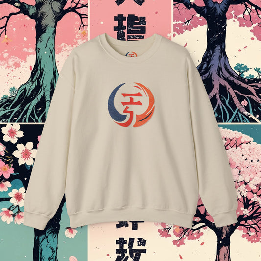 Crimson Resolve Crewneck