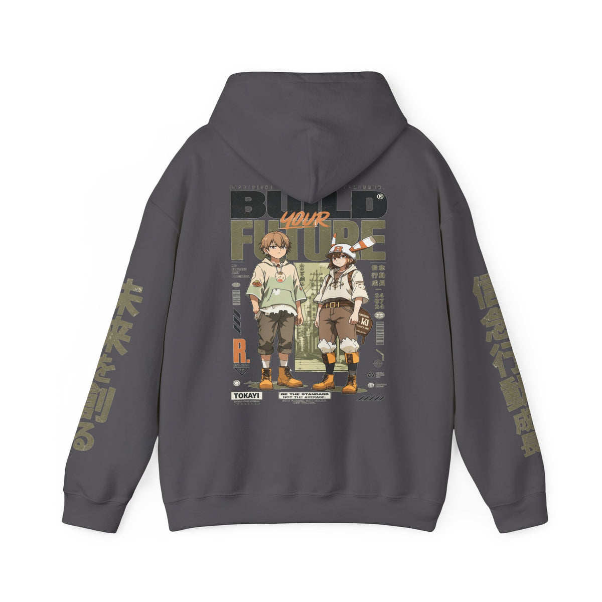 Build Your Future Hoodie