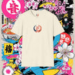 T-Shirt Lifestyle of the Mixed Kohai Fall Fail Learn Never Quit