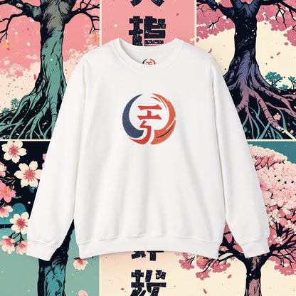 Crimson Resolve Crewneck