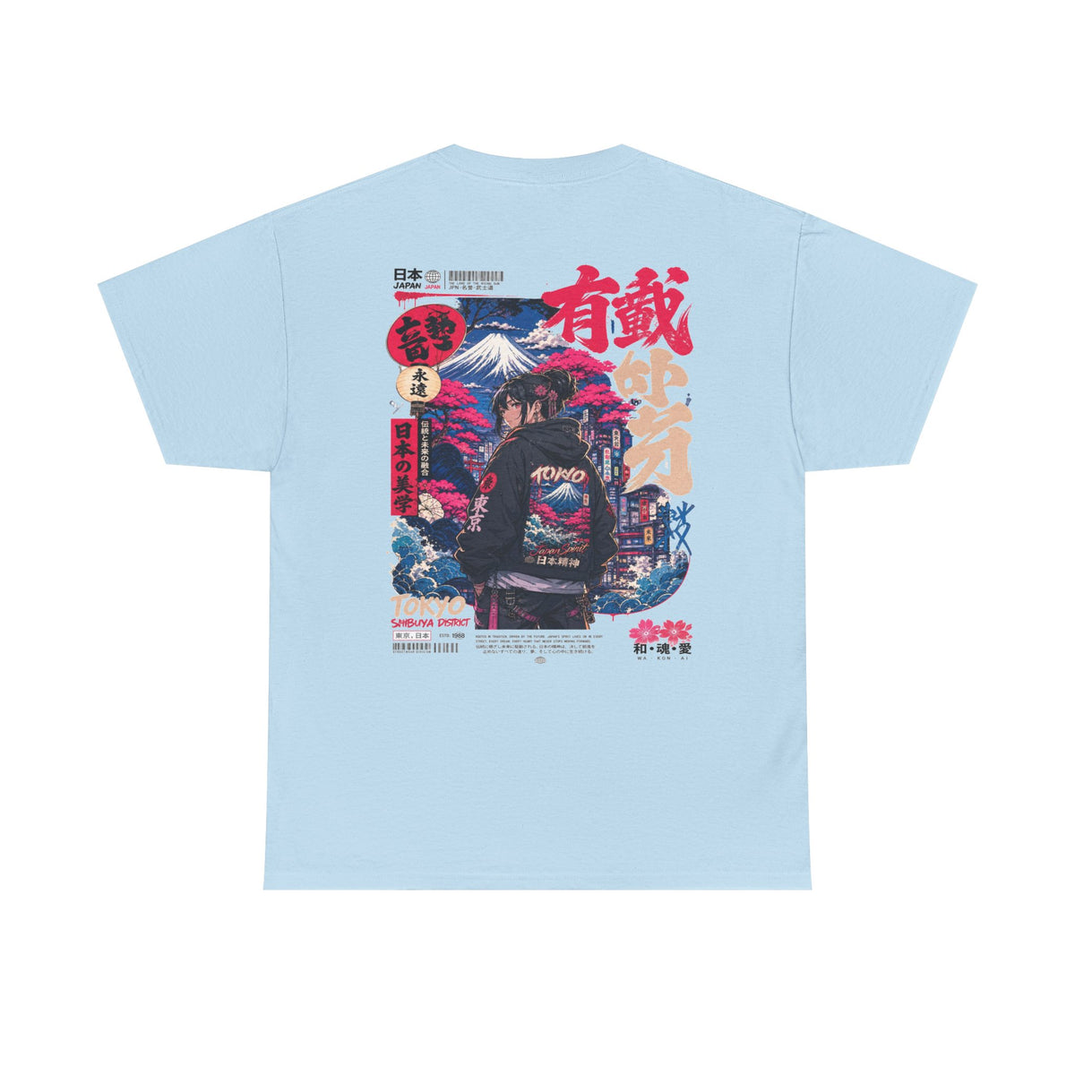 Tokyo Spirit Tee