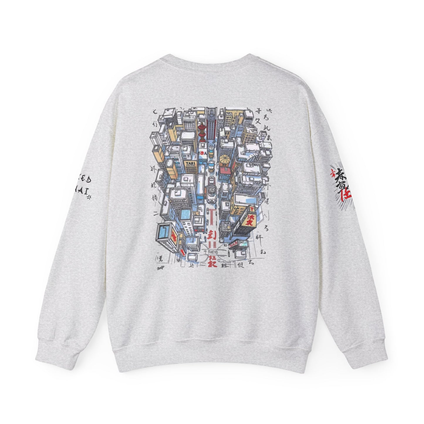 Tokyo Innovation Unisex Sweatshirt