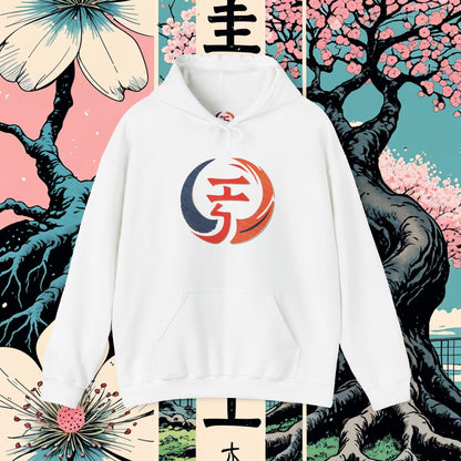 The Rebellion Script Hoodie