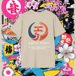 Fall. Fail. Learn. Respawn. Tee