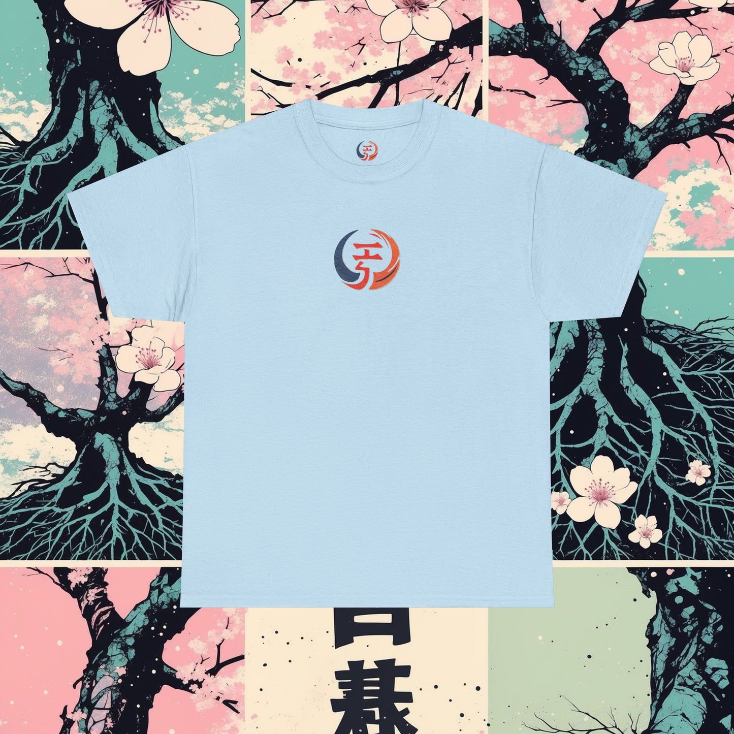 Shadow Discipline Tee