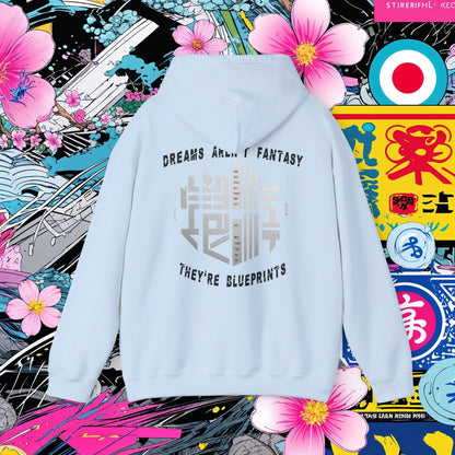 Dreams Blueprint Unisex Hoodie