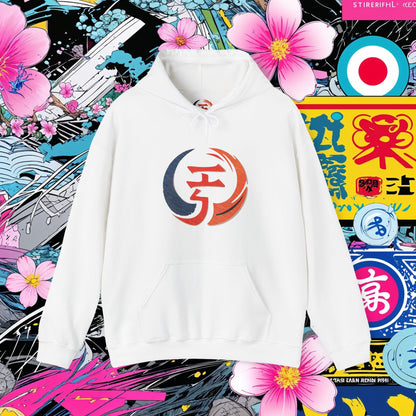 Dreams Blueprint Unisex Hoodie