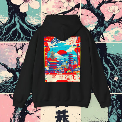 Hooded Sweatshirt Fujiyama High Rise Design