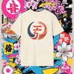 Fall. Fail. Learn. Respawn. Tee