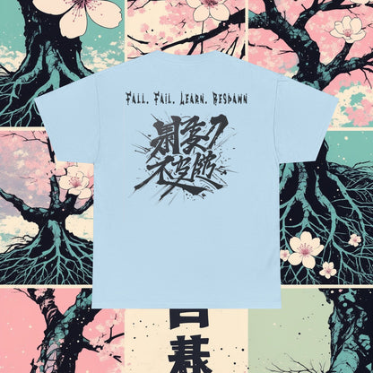 Shadow Discipline Tee