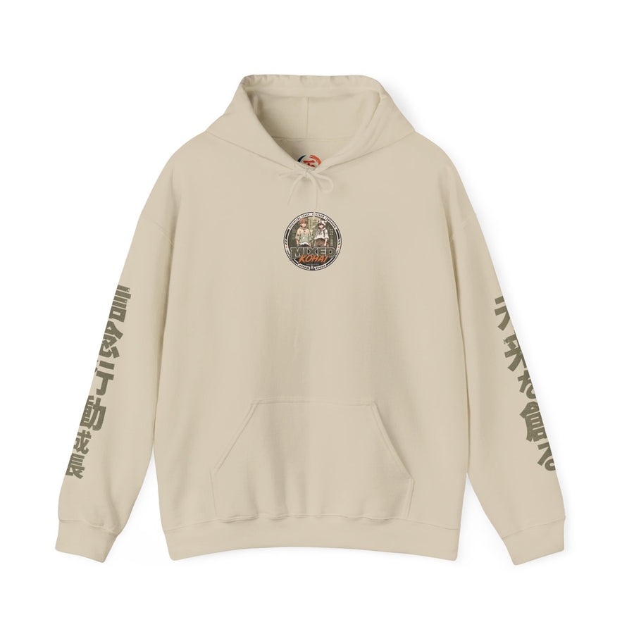 Build Your Future Hoodie