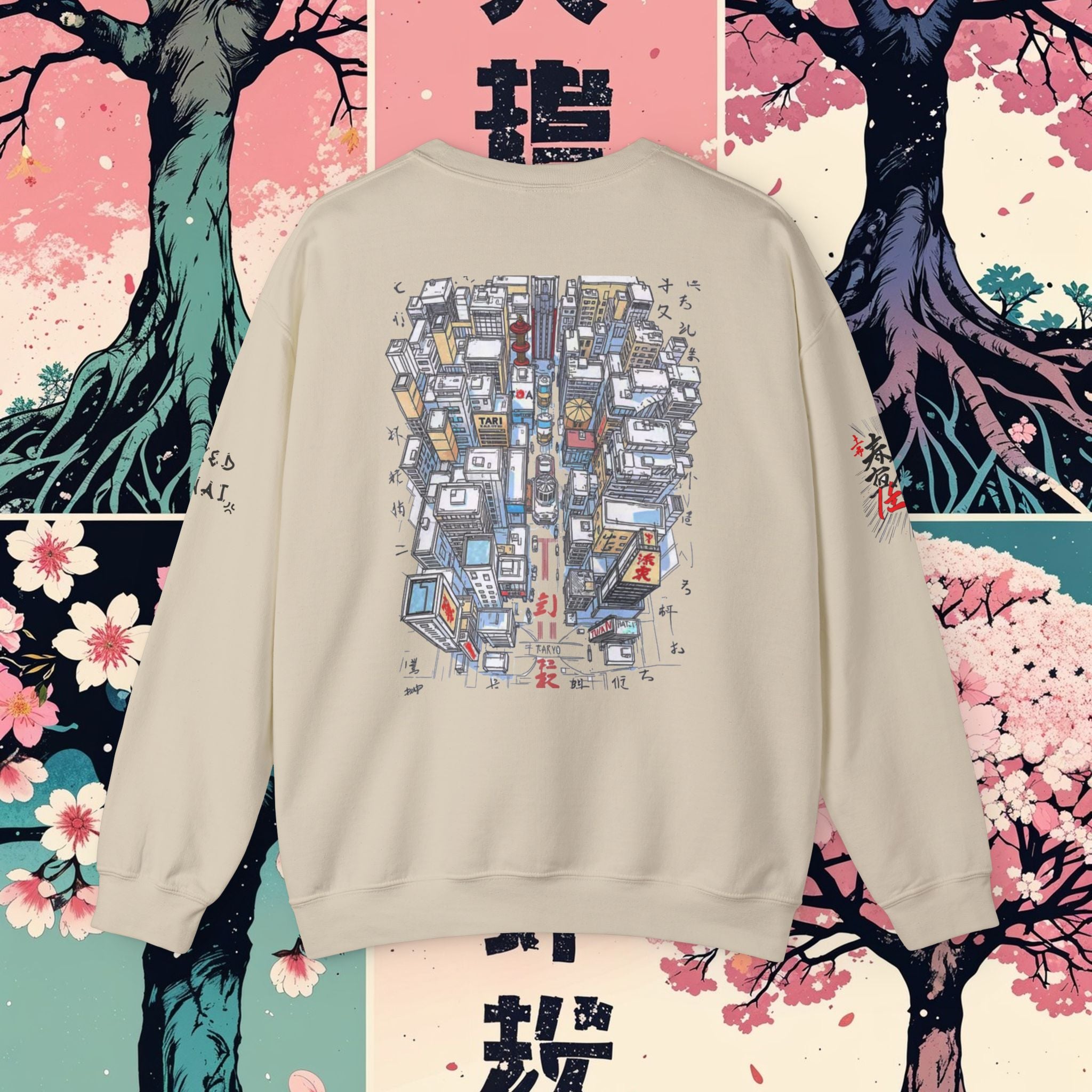 Beige sweatshirt with a colorful graphic design on a background with cherry blossom trees and abstract patterns.