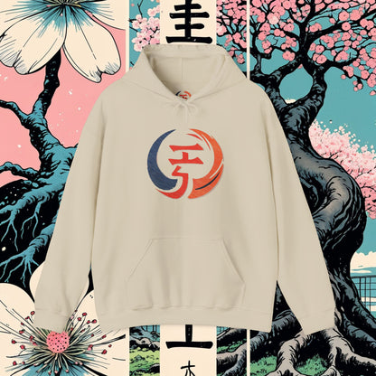 The Rebellion Script Hoodie