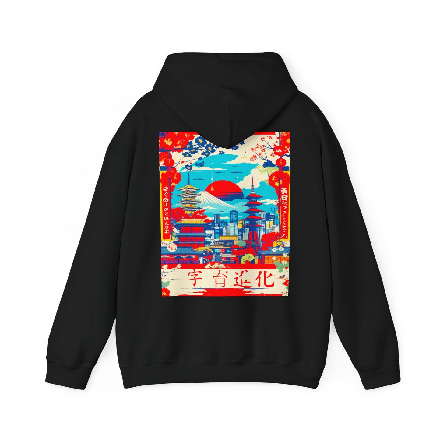 Hooded Sweatshirt Fujiyama High Rise Design