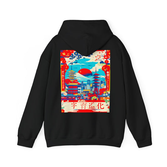 Hooded Sweatshirt Fujiyama High Rise Design