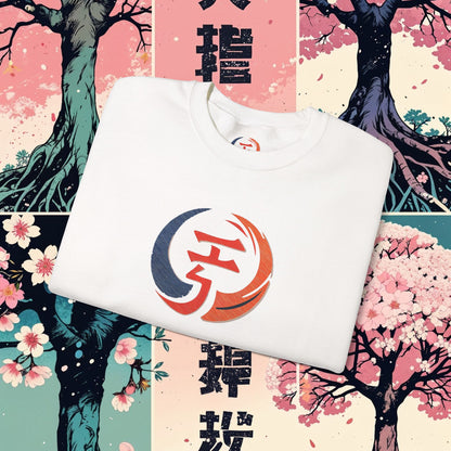 Crimson Resolve Crewneck