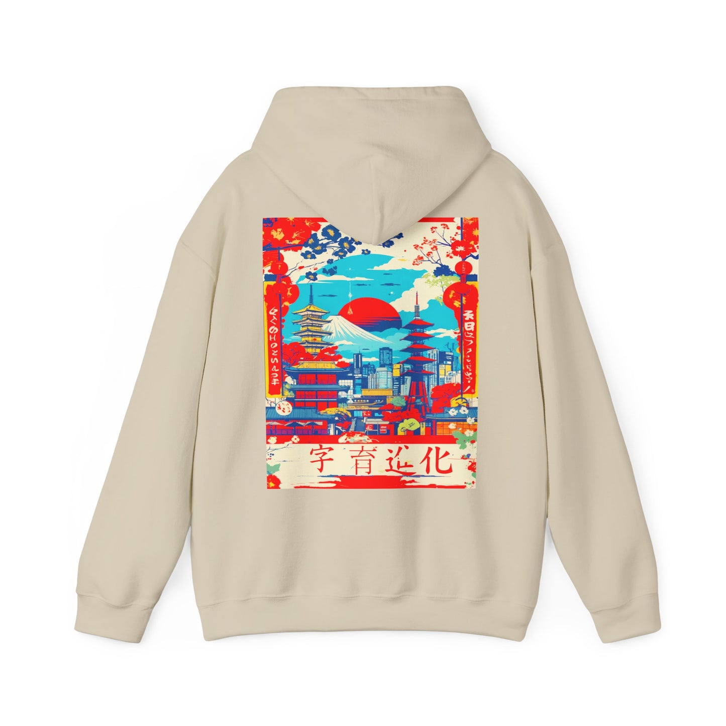 Hooded Sweatshirt Fujiyama High Rise Design