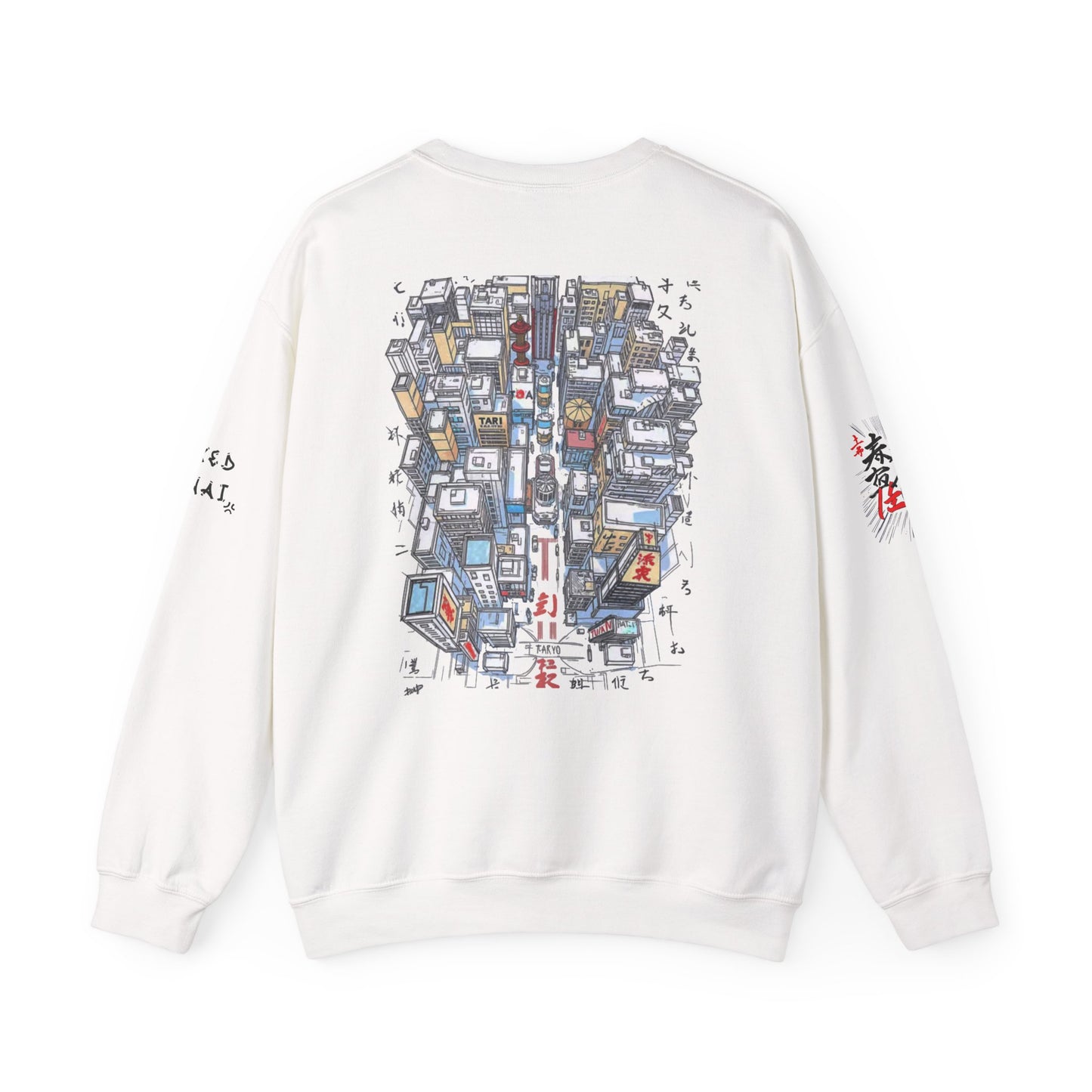 Tokyo Innovation Unisex Sweatshirt