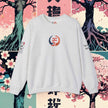 Tokyo Innovation Unisex Sweatshirt