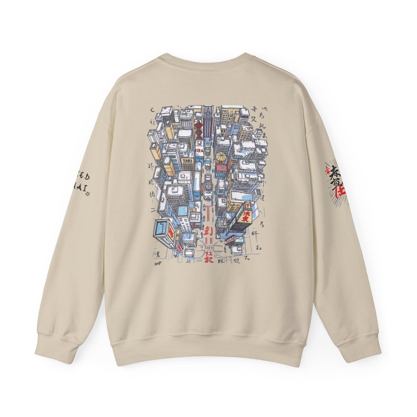 Tokyo Innovation Unisex Sweatshirt
