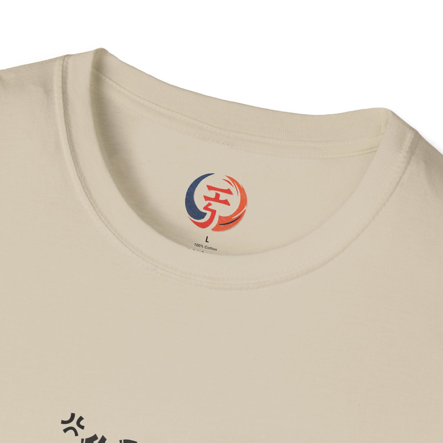 Anime Senpai Unisex T-Shirt - Jack Of All Trades But Senpai of Some