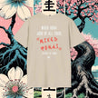 Mixed Kohai Senpai Status Tee – Jack of All Trades