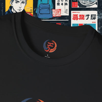 Tokyo Retro Unisex T-Shirt