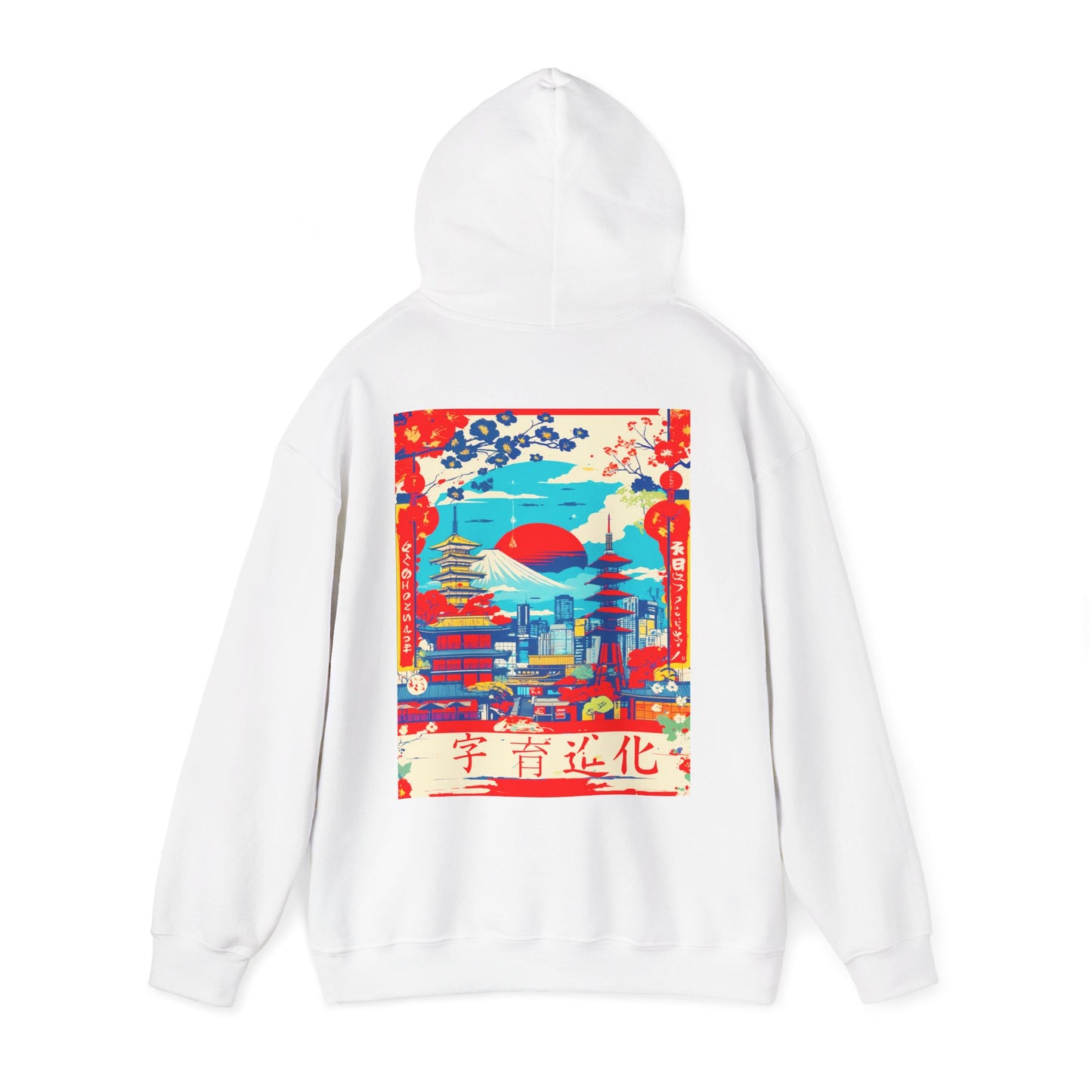 Hooded Sweatshirt Fujiyama High Rise Design