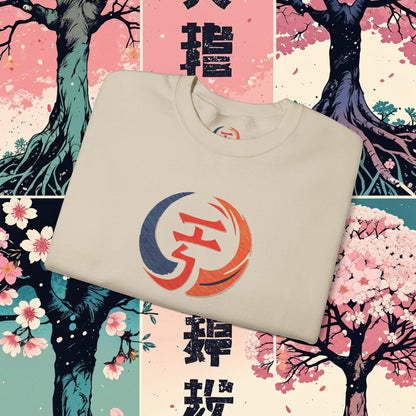 Crimson Resolve Crewneck