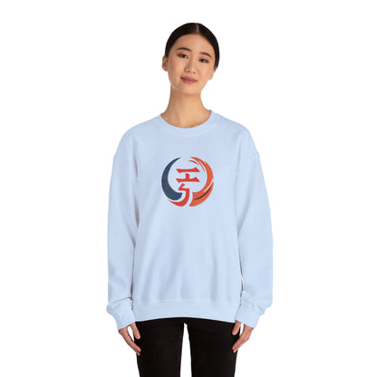 Crimson Resolve Crewneck