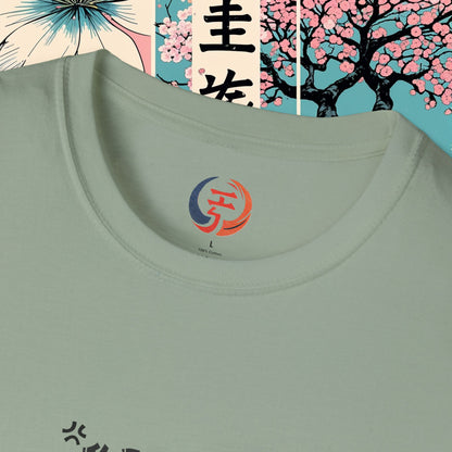 Anime Senpai Unisex T-Shirt - Jack Of All Trades But Senpai of Some