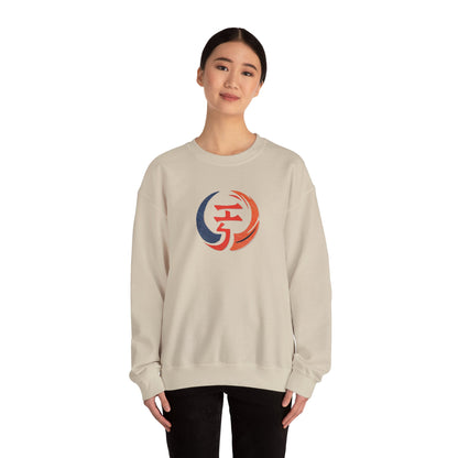 Crimson Resolve Crewneck