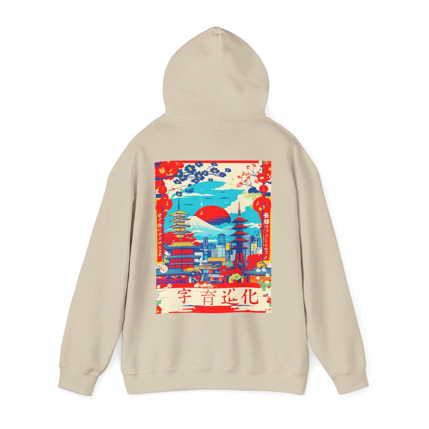 Hooded Sweatshirt Fujiyama High Rise Design
