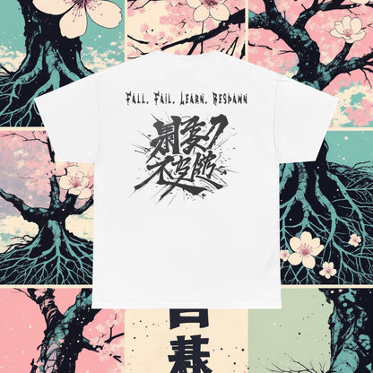 Shadow Discipline Tee