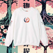 Tokyo Innovation Unisex Sweatshirt