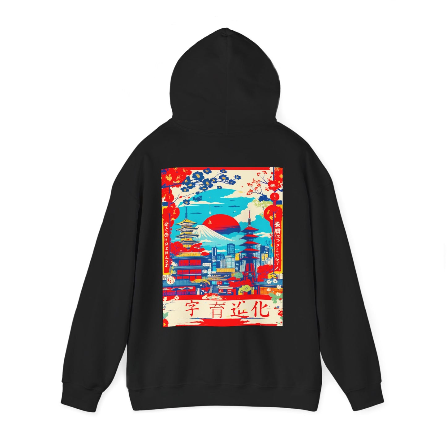 Hooded Sweatshirt Fujiyama High Rise Design