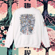 Tokyo Innovation Unisex Sweatshirt
